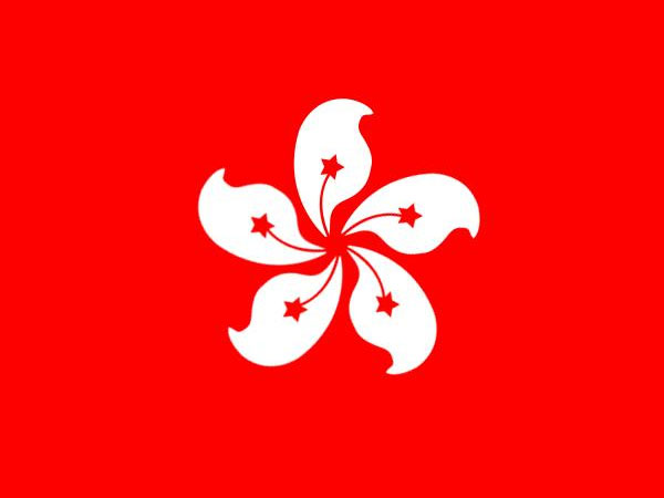 香港公司注冊